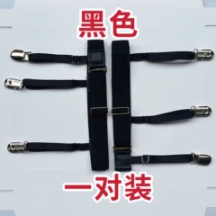 国境を越えたソース3太ももの輪を挟んで男性と女性のシャツのしわ防止滑り止めシャツの輪を挟んでいます。