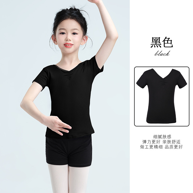 Ropa de baile para niños, ropa de verano, ropa de entrenamiento de manga corta, ropa de baile, prueba de arte de danza china para niñas, ropa corporal