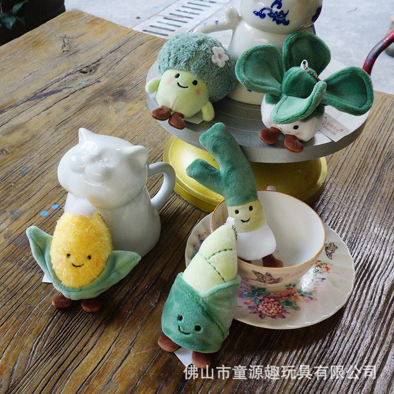 Simulación vegetal puesto al por mayor de tamaño pequeño muñeca de La felpa muñeca colgante muñeca títere muñeca de La felpa al por mayor