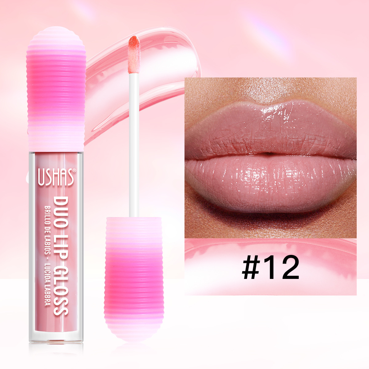 USHAS European and American Cross-border spot lápiz labial líquido esmalte de labios brillo de labios taza antiadherente brillo de labios no decoloro UC062