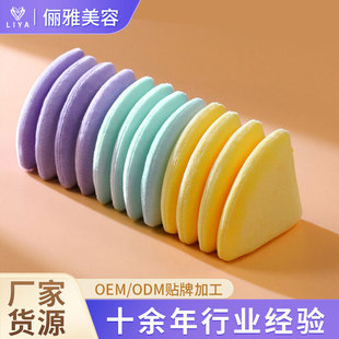 ɢ�۷ۓ���ָmini��覷ۓ����Ƿۓ�ˮ���q���y��|���y���߶���