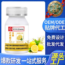 �Ͼ�ͬ���Ù������vƬ72g/ƿ �S����C�K�����v������Ƭ�F؛�����l