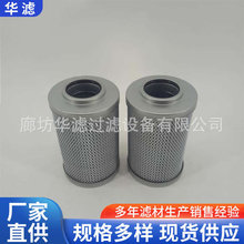 0990D005BN/HC�ͱ����ڞVо�F·�C܇Һ��ϵ�y���s�^�V�W