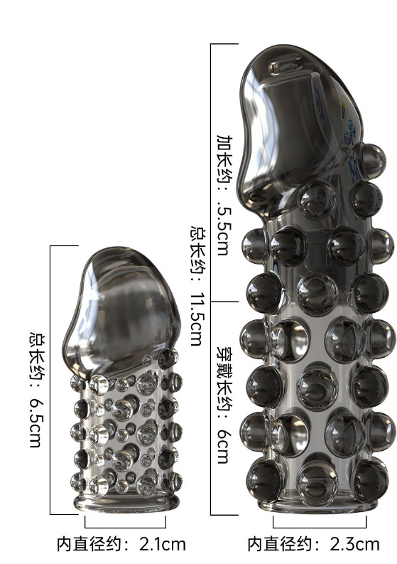 El amor secreto, el amor secreto