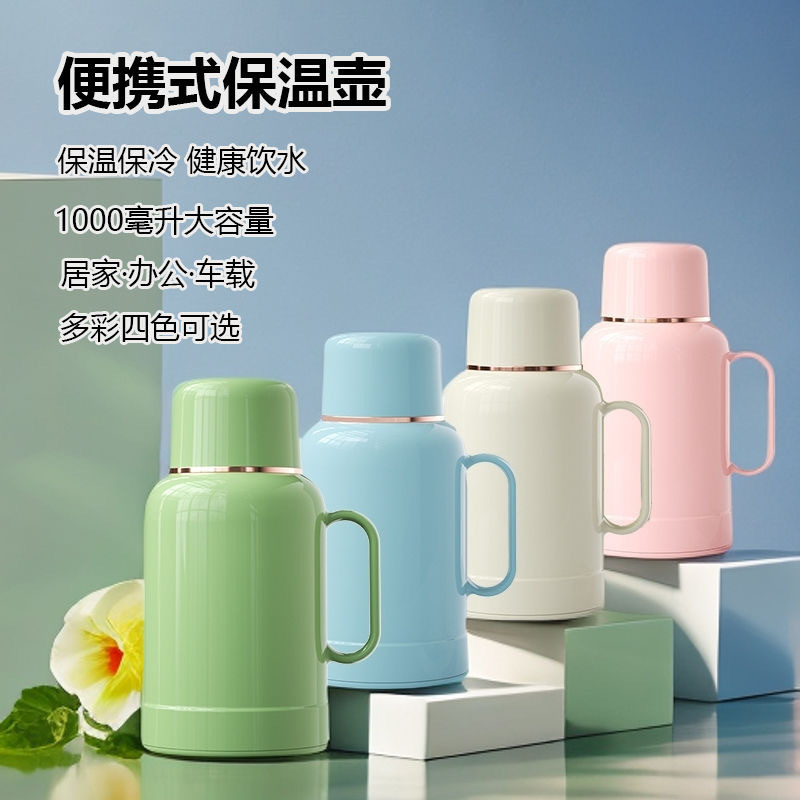 VOCCK保温壶家用大容量暖水壶玻璃热水瓶批发办公室热水瓶保温壶|undefined