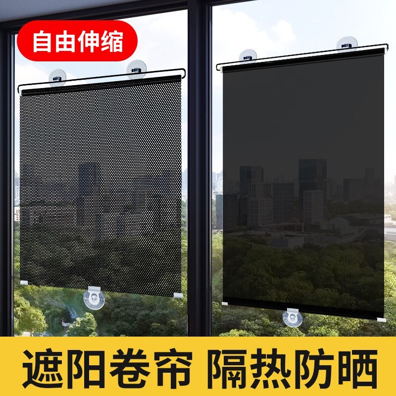 Window Sunshade Curtains, No-Drill Installation, Home Balcony Sun Protection, Heat Insulation, Retractable Blackout Roller Blinds, Blue Dragon Window Sunshade Curtains, No-Drill Installation, Home Balcony Sun Protection, Heat Insulation, Retractable Blackout Roller Blinds, Blue Dragon