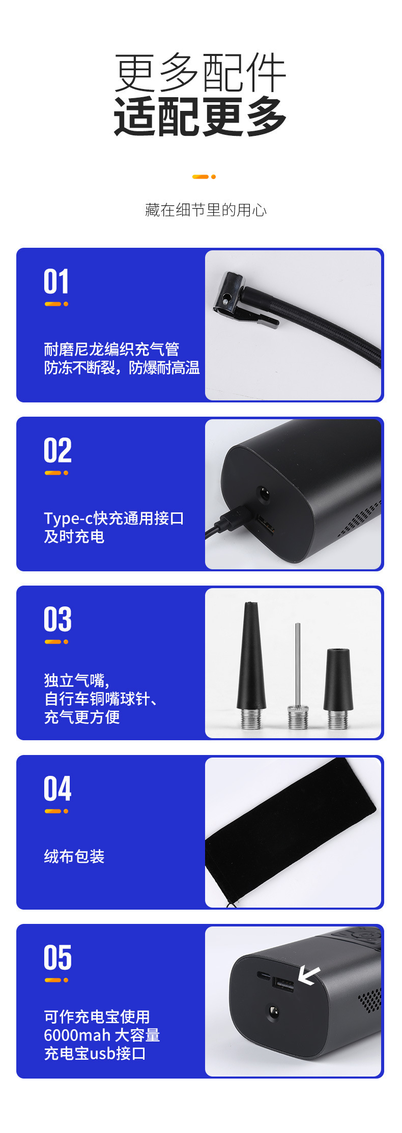 Car Wireless Air Pump Wireless Electric Air Pump Portable Car Digital Display Air Pump 12V Air Pump