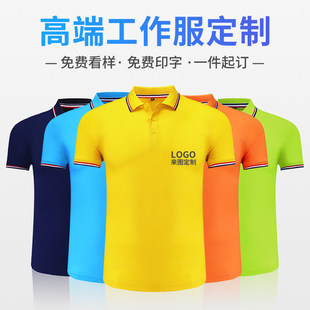 T��V���Ļ�POLO�������·��b���䷭�I��ŮDIYӡ�ֈDlogo