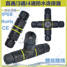 ֱͨ��ͨ��ͨT���B����234о��ˮ늾���ͨ�Դ�����ݽz�Ӿ��i��