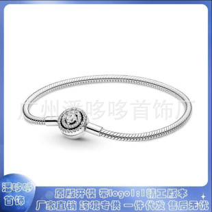 �˼Ҷ���S925���~����y������10���¿�diy����A���^�M��߹��