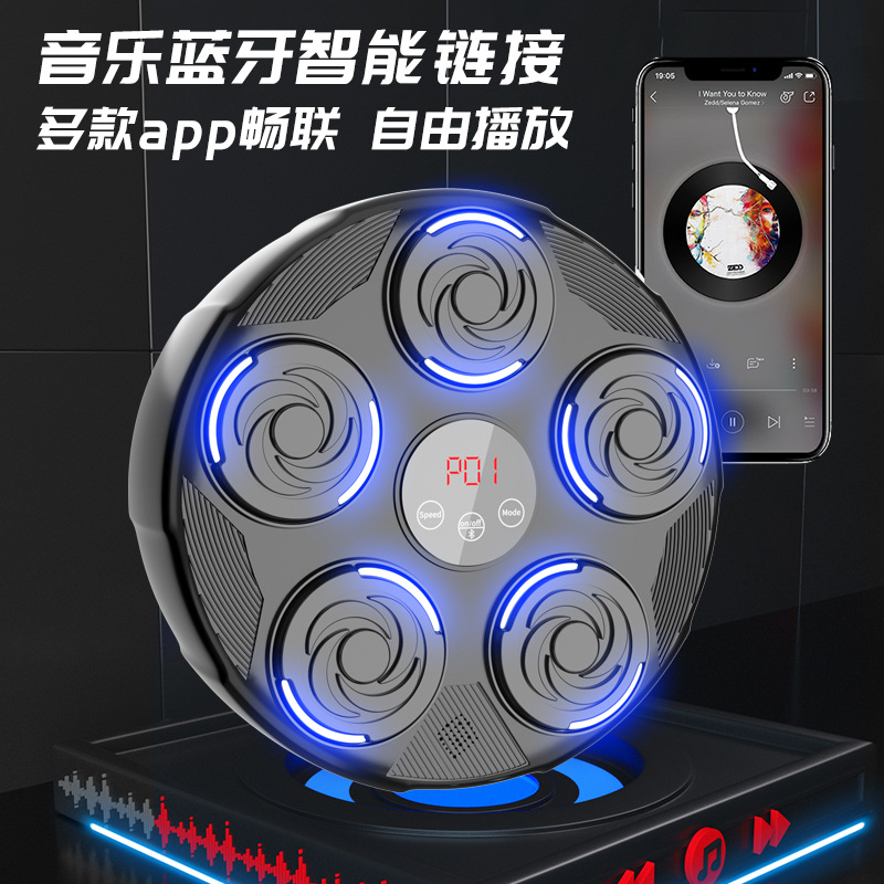 Máquina de Boxeo Inteligente Aibei Jian, Entrenador de Boxeo para Niños, Objetivo de Boxeo para Pared, Fitness en Casa para Adultos