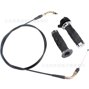 GY6 125cc 150cc QMB139 skuter qaz qolu oturacaq yanacaq çəkən ip