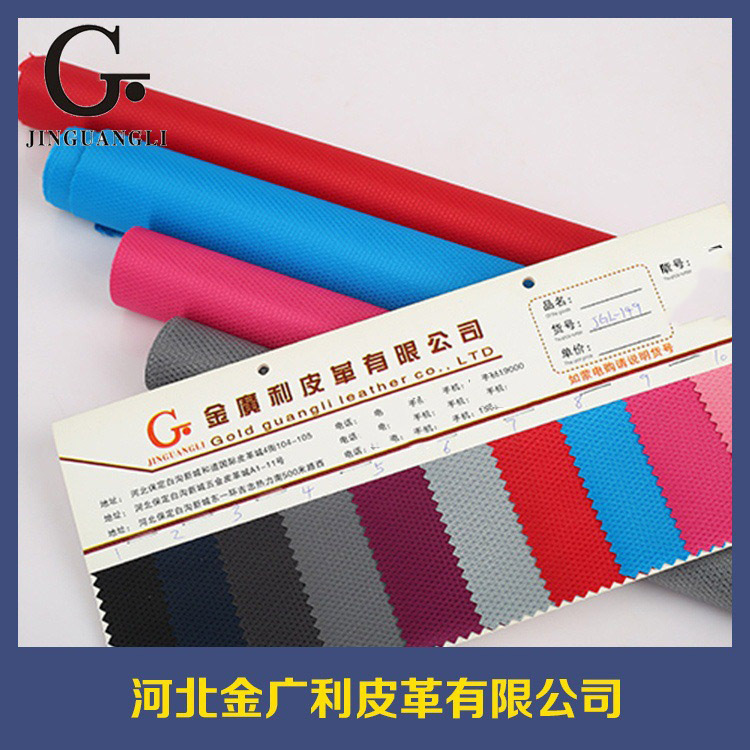 现货供应420D提花牛津布 时尚箱包拉杆箱面料 DIY用材布料可定