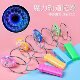 Creative Colorful Hand Gyroscope Magic Rotating Magnetic Flying Gyroscope Children Children's Luminous Gyroscope Toy Puzzle
