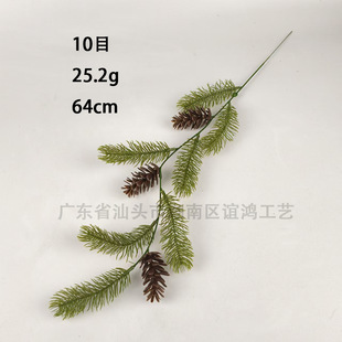 ���R�d45/10/5Ŀ�����}�Q���շՇ��b��ٗl�}�Q��ᘱڒ����ϼٻ�