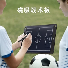 篮球球迷用品;足球训练用具;篮球架