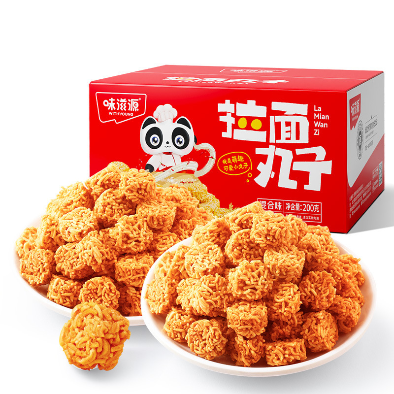 味滋源ラーメン団子インスタントラーメン乾燥麺乾燥スナック|undefined