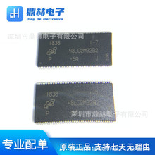 ȫ¬F؛ MT48LC2M32B2P-6A:J b TSOP-86 SDRAM 惦 ICоƬ
