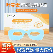 ��ҕ���NĤ�o���N�����ˬ�������N������ƣ���~�S�����N