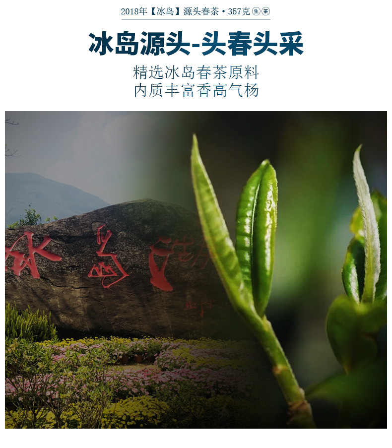 详情_07