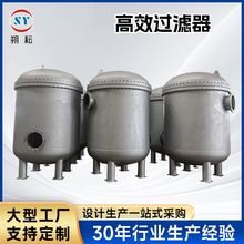 ��Ч�^�V��ȫ�Ԅӹ��I����|ʯӢɰ�^�V������̿�^�V�ޏS��