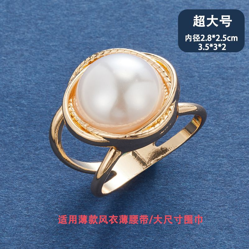 Cinturón de abrigo hebilla fija de moda más tamaño hebilla bufanda de seda hebilla bufanda hebilla de cintura hebilla de cinturón rompevientos de lana hebilla