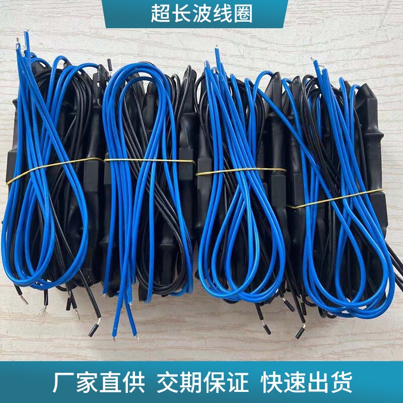 Directly Supplied from the Manufacturer, Ultra-Long Wave Coil Jade Mattress Belts Come in a Variety of Specifications and Are Magnetic