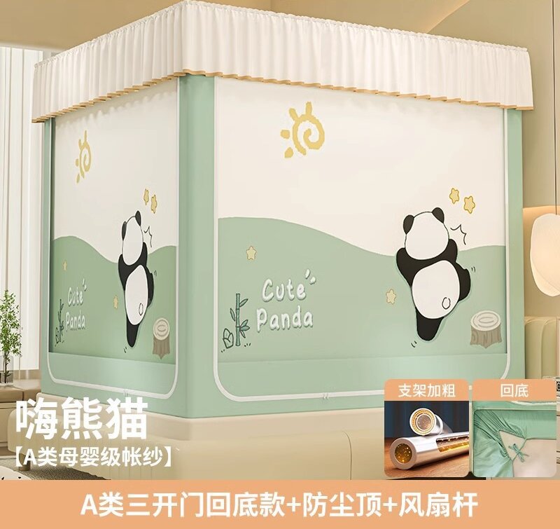 Mosquitera, instalación gratuita en el dormitorio del hogar, yurtas para niños a prueba de caídas