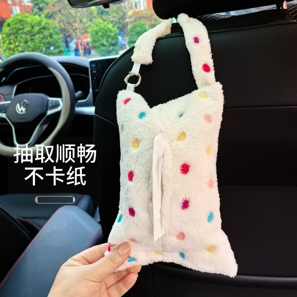 Cross-Border Car Tissue Box, High-End Leopard Print Car Seat Back Tissue Hanging Bag, Paper Box, Car Interior Supplies