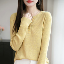 ����ᘿ�������Ů����ȴ�ë��2025���¿��ﶬŮ�b�¿�~�۴����