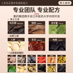 ��ș���F��ɐ���i�����޽�ˌ��˅���轲���ʿ�匚�B����