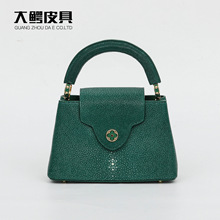 21cm小号V仔包珍珠鱼皮女包V字轻奢女士手提包真皮百搭单肩斜挎包