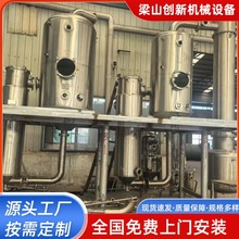 ̎l ЧUˮlѭhȡs ЧĤˮ̎O