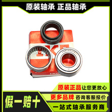 �ձ� NAST12ZZUUR NAST12ZZUU NART12R NART12VR NART12VUUR �S��