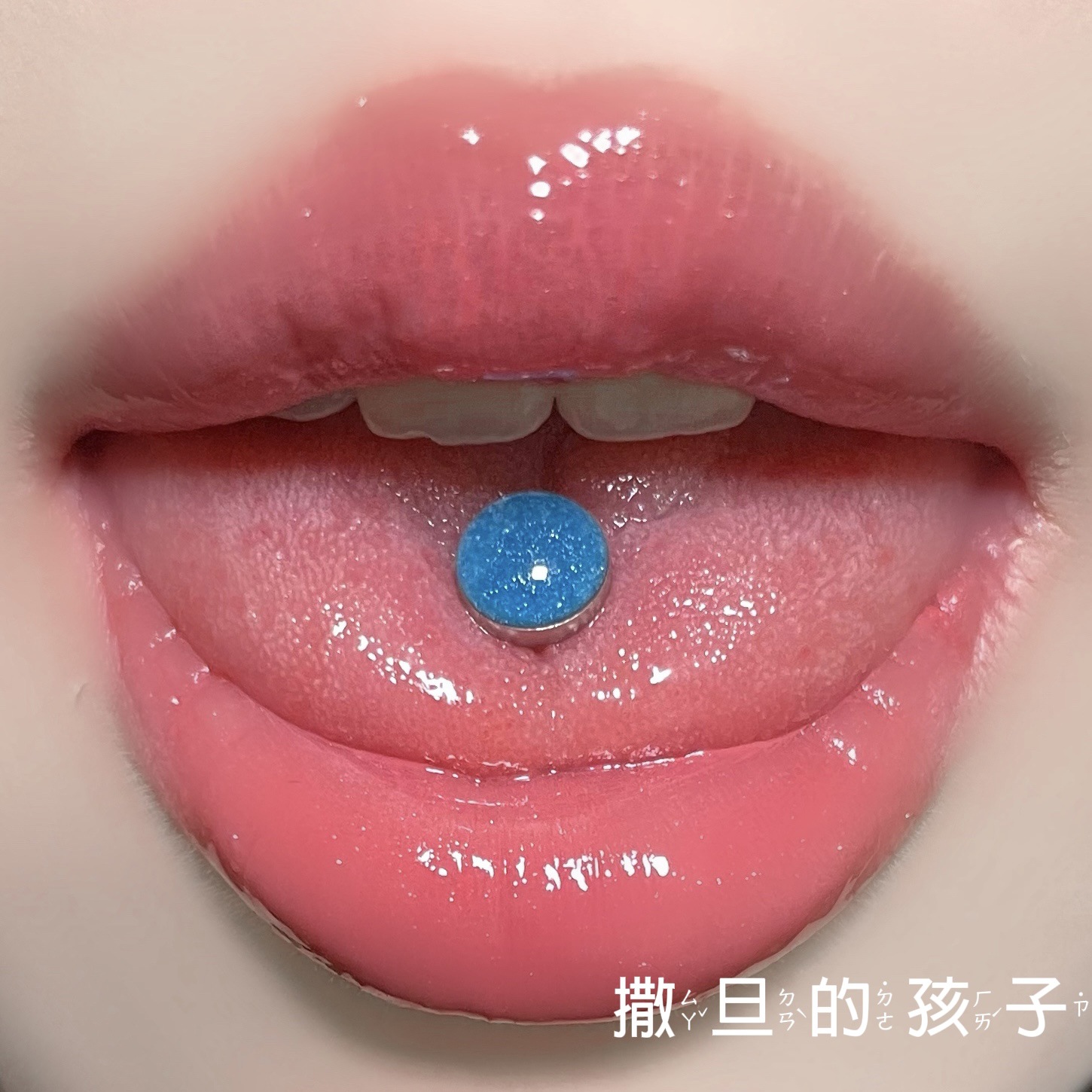 Labret stud lip piercing jewelry styling detail