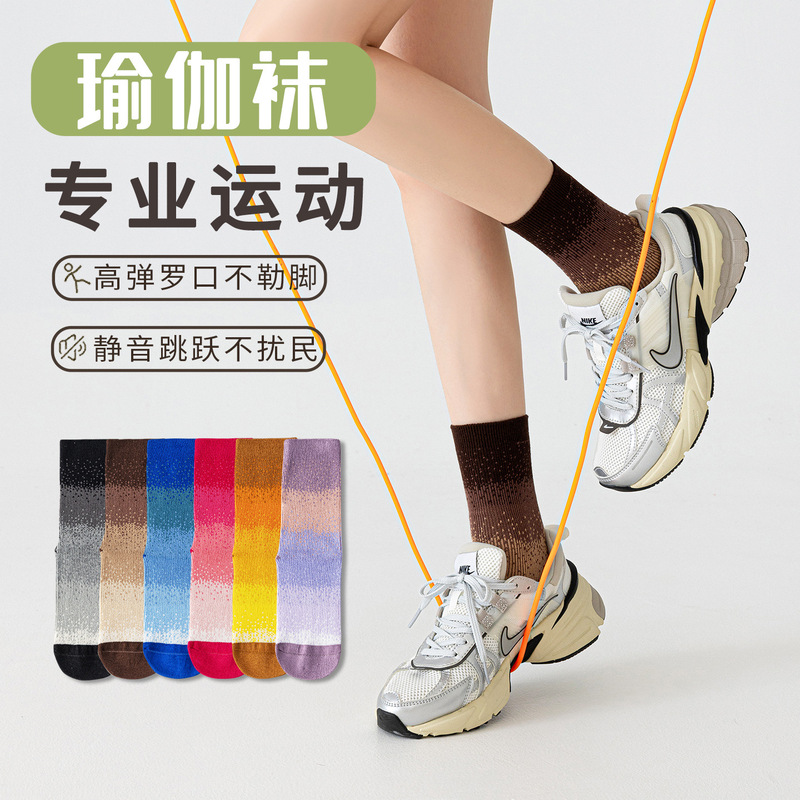 Gradient Color Sports Pressure Calf Socks for Women Fitness Compression Slimming Leg Pressure Reduction Running Yoga Stockings Breathable