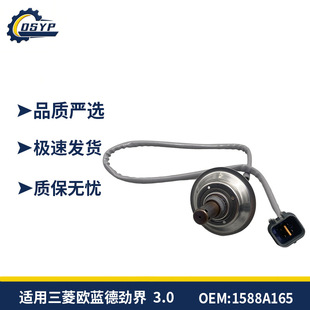 1588A165 234-4319�m�������W�{�Ž�3.0 06-12��ǰ����������