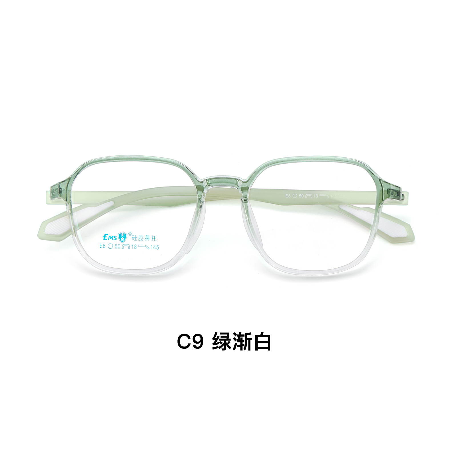 Colorido DE LOS NIÑOS TR suave almohadilla de la nariz de silicona gafas Marco de diseño de borde ancho resistente al desgaste resistente a la caída no clip gafas de la cara Danyang lote