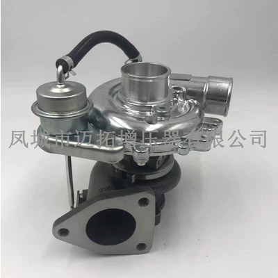 CT16 turbocharger, Supercharger