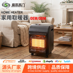 �羳�W�ޟ��N�҃ȱ�yʽ����ӟ�ȼ��ȡů���t�⾀�մɰ�ȡů��