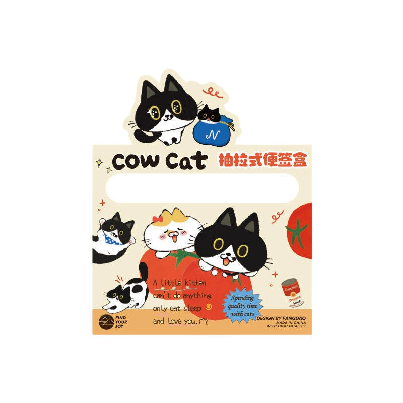 Cute pull-out post-it notes boxed pasteable transparent frosted student key mark notes office stationery