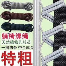 �����K�� ���K��ĥ�Ӵ�ţ���K���e�ۯB�Ό����K�����ξ����K���