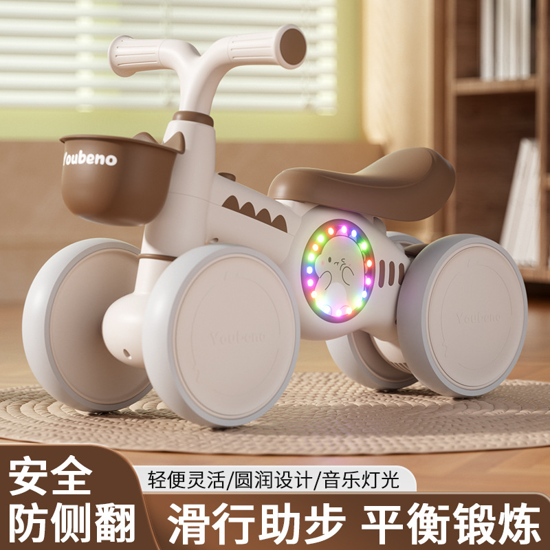 Equilibrio para niños 1 a 3-2 años de edad, deslizamiento en las cuatro ruedas, deslizamiento para bebés, deslizamiento, nuevo automóvil retorcido de entrada