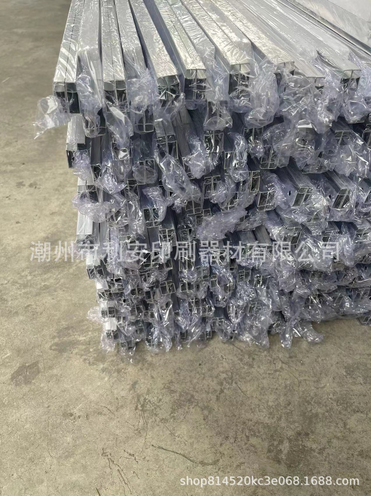 微信图片_20211226205939