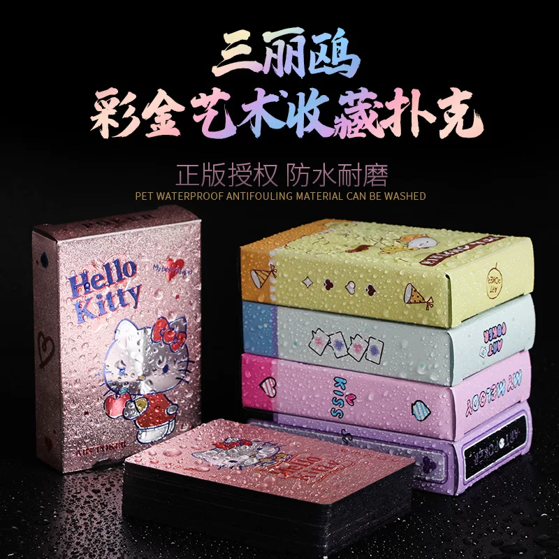 Hello Kitty, детская карточная игра, водонепроницаемые прочные игральные карты PVC