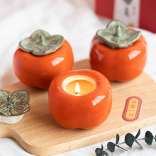 柿柿如意蜡杯创意柿子香薰手工蜡烛容器杯家用装饰礼物摆件