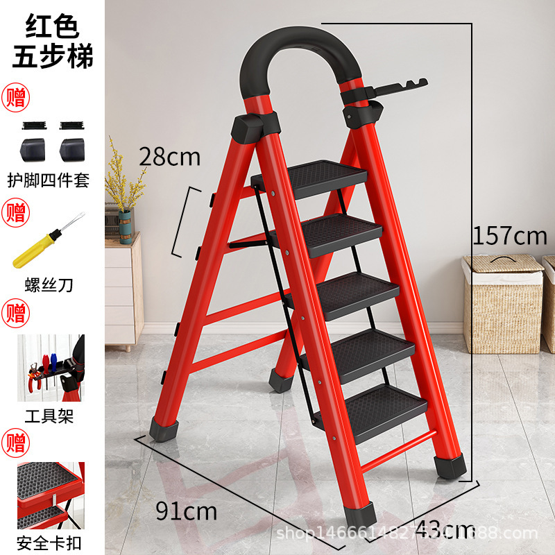 Escalera Escalera plegable para el hogar Escalera en espiga para interiores Escalera de estantería de almacén multifuncional Pedal de acero al carbono Escalera plegable extraíble