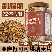 �ɿ�����Ƭ��͵͜p����֬��ʳʳƷ��ʳ�決����Ƭ�ɳ�ȫ�������