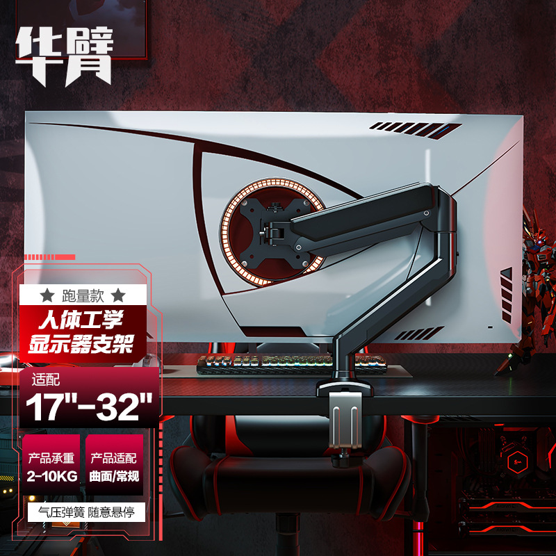 다크나이트 블랙 [5년 보증/더 견고한 소재]