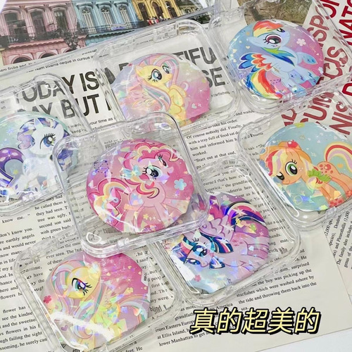 Custom Tin Badge: My Little Pony Pinkie Pie Gacha Item, Double-Shimmering Reflective, Self-Printed 2D Lapel Pin